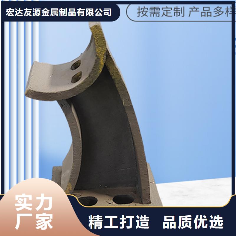 河道景观桥梁防撞护栏认准实力工厂