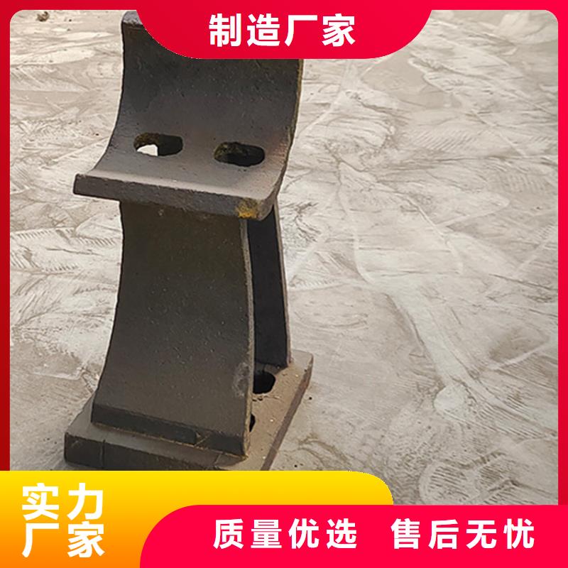 专业生产制造护栏厂家生产厂家的厂家