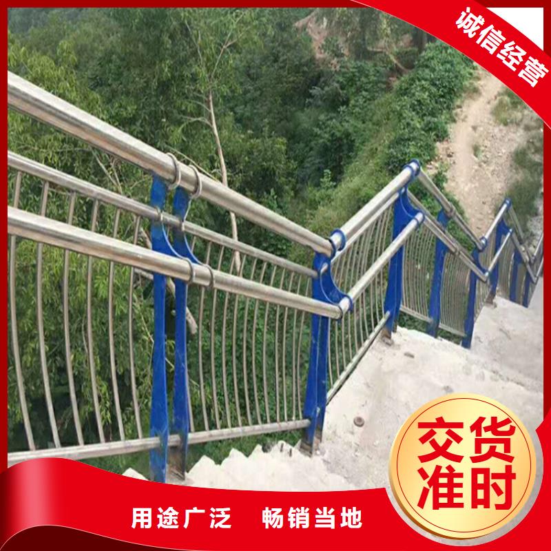 河边栏杆图片厂家现货直发