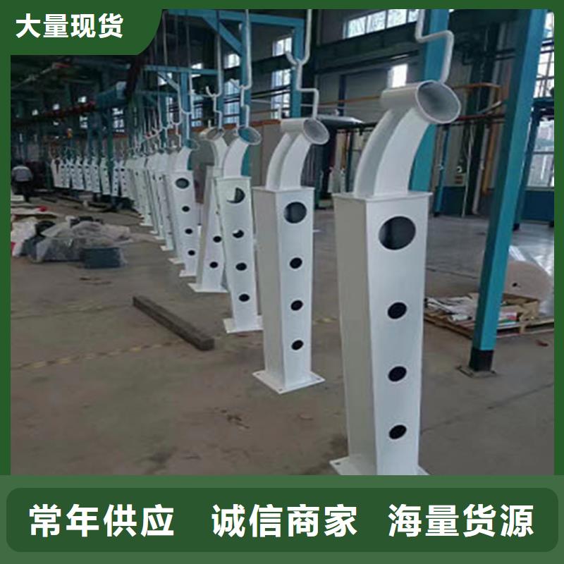定制防撞护栏_精选厂家