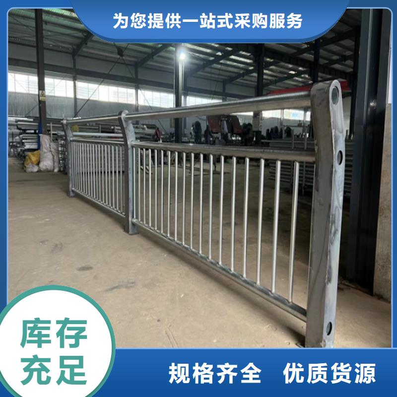 河道护栏,道路隔离护栏厂家核心技术