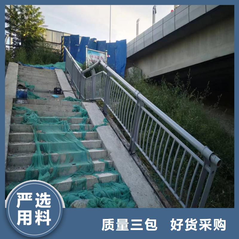 【河道护栏】不锈钢复合管护栏货源直供