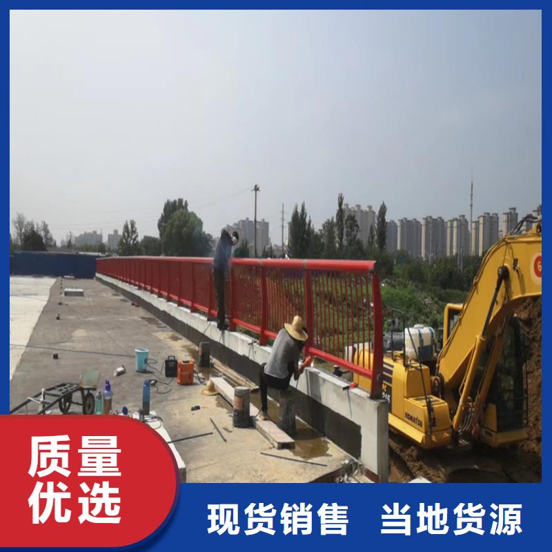 河道护栏一米多少钱-客户一致好评