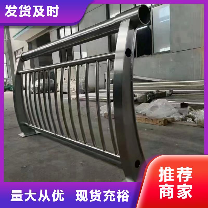 河道护栏q235防撞护栏多家仓库发货