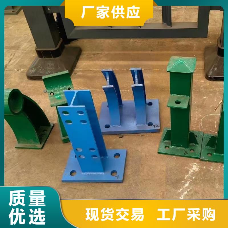 河道护栏q235防撞护栏厂家满足您多种采购需求