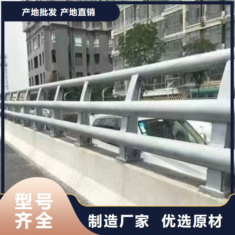 河道护栏,q235防撞护栏诚信商家服务热情