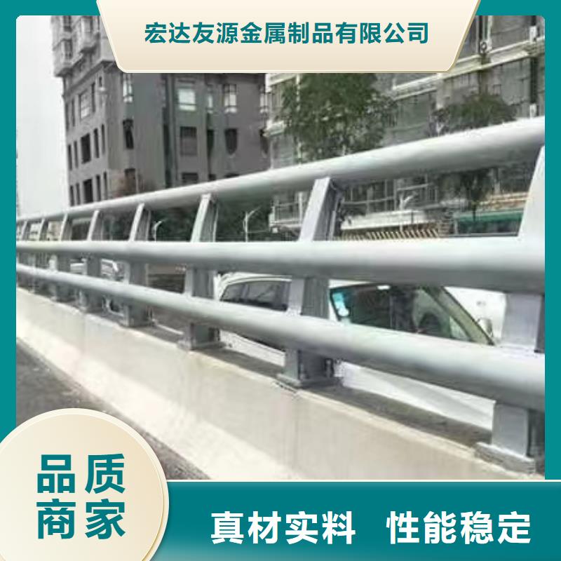 河边栏杆图片厂家现货直发