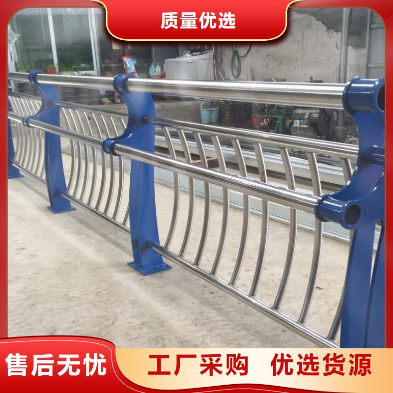 河道护栏,镀锌静电喷塑护栏管老客户钟爱