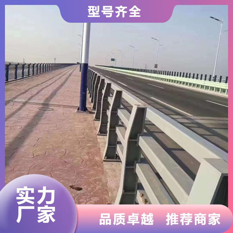 河边栏杆图片厂家现货直发