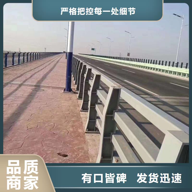 河道护栏不锈钢复合管桥梁护栏优选厂家