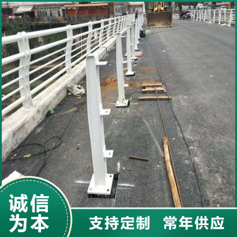 河道护栏-桥梁防撞护栏厂家用心制作