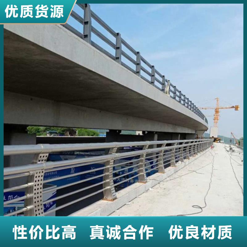 河道护栏,镀锌静电喷塑护栏管老客户钟爱