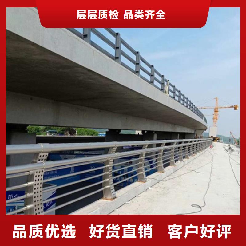 河道护栏-景观灯光护栏厂家N年专注