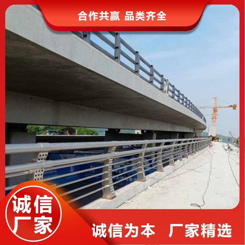 河道护栏,不锈钢护栏厂家厂家直销