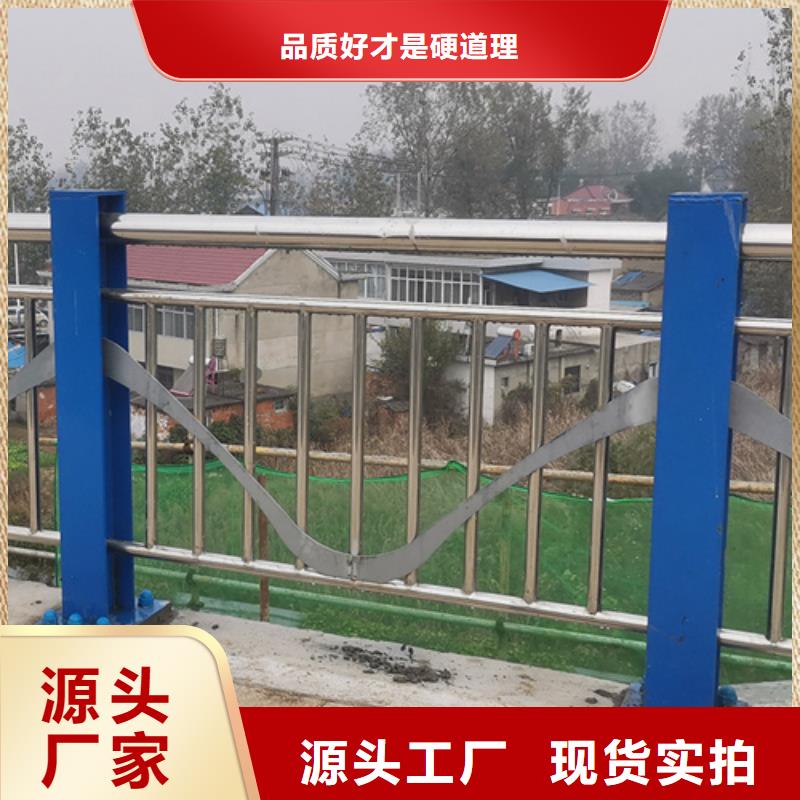 生产防撞护栏多少钱一米		河道护坡	的公司