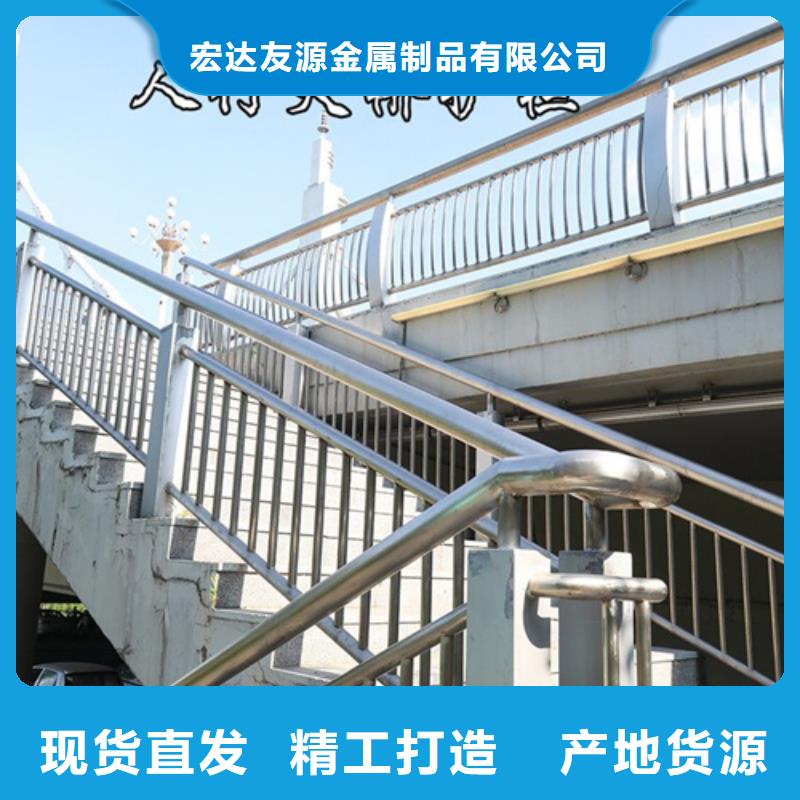 #河道防护栏#到厂参观