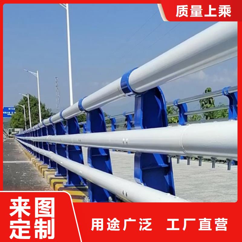 河道护栏不锈钢复合管桥梁护栏优选厂家