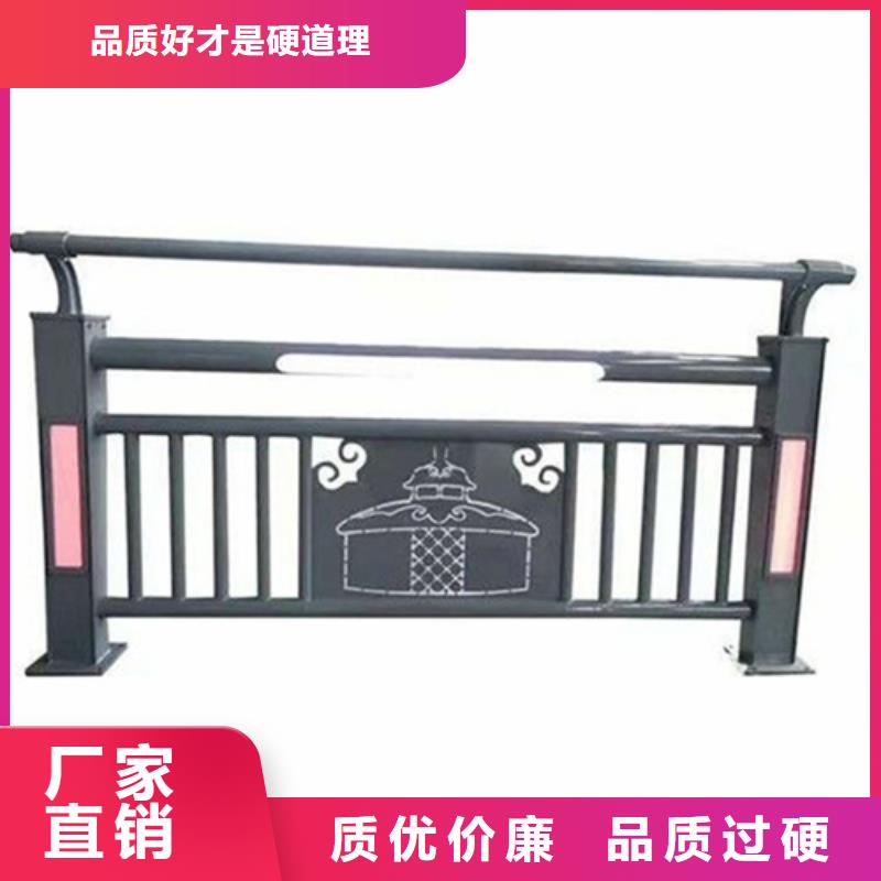 专业生产制造护栏厂家生产厂家的厂家