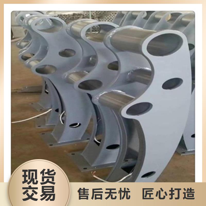 河道护栏【【景观】护栏】直销厂家