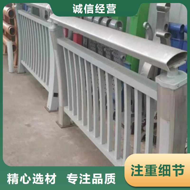 栏杆护栏 【多图】