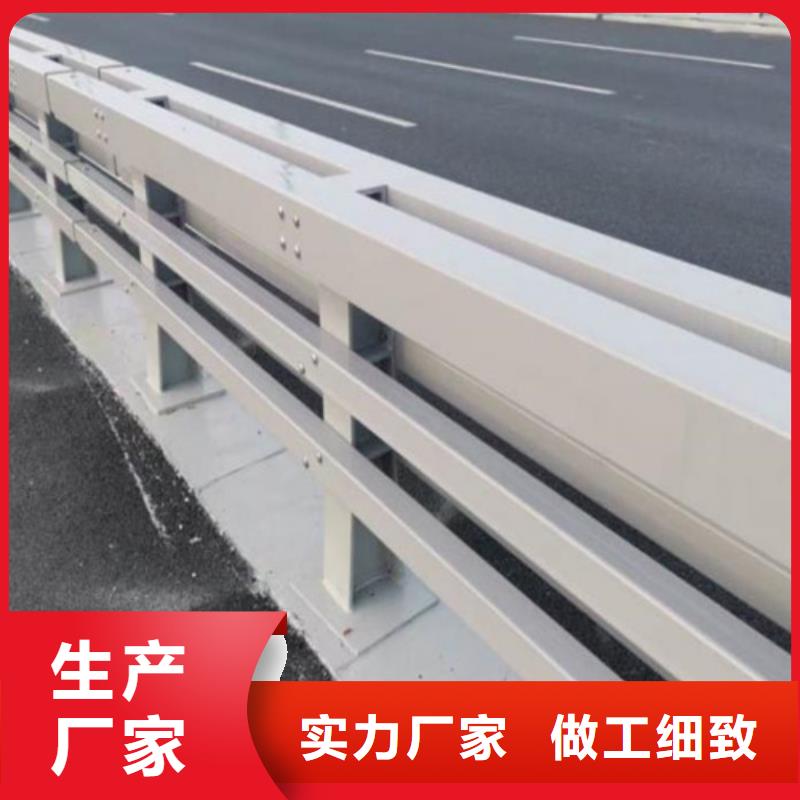 河道护栏,道路隔离护栏厂家核心技术