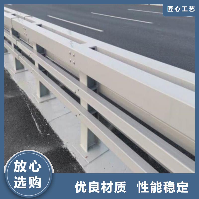 【河道护栏,桥梁防撞护栏厂家国标检测放心购买】