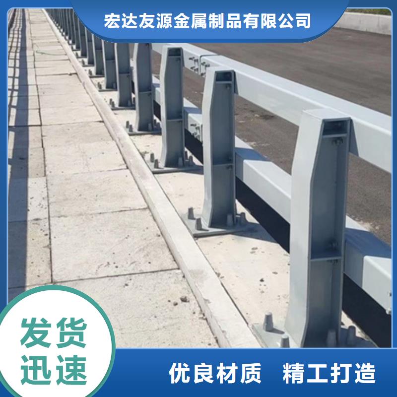 河道护栏防撞护栏立柱厂家产品参数
