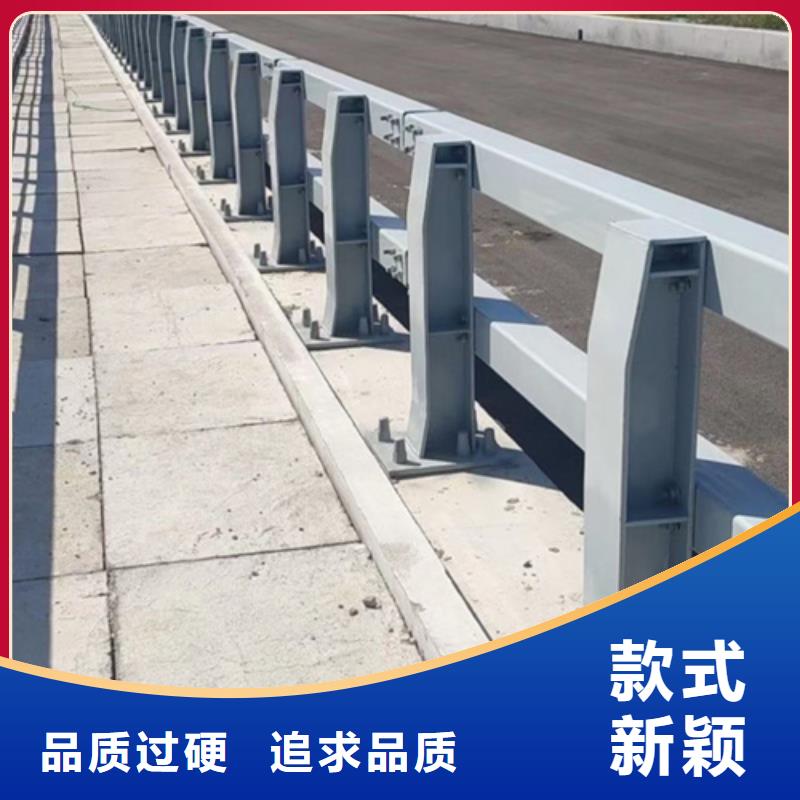 【河道护栏】不锈钢复合管护栏货源直供