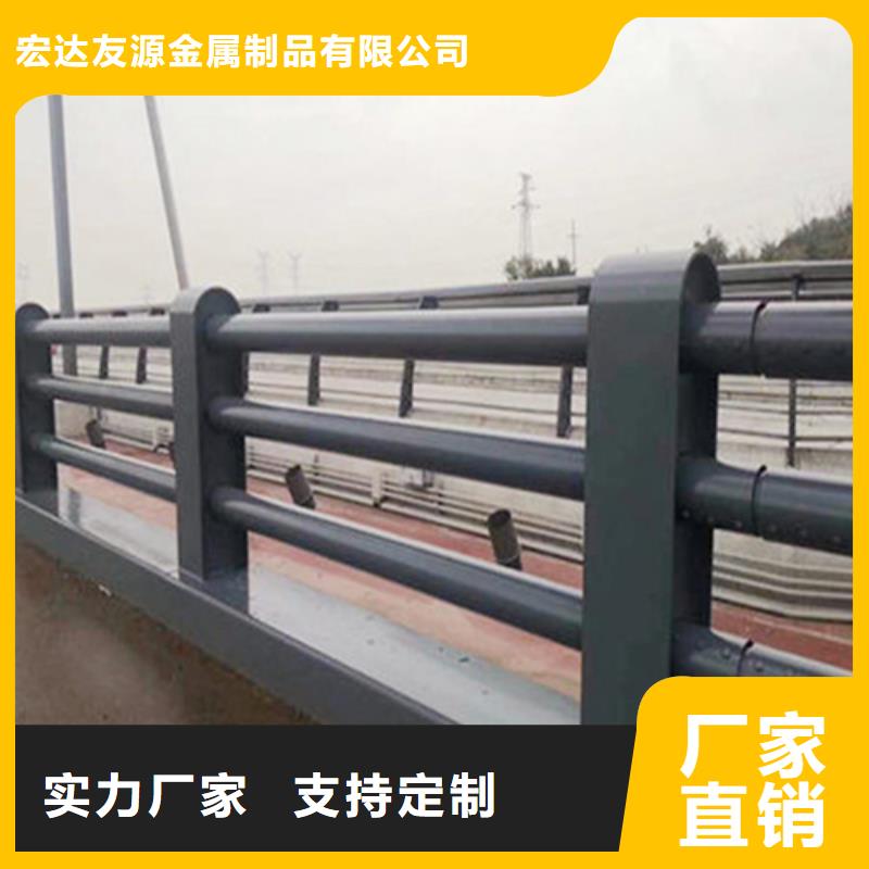河道护栏不锈钢复合管桥梁护栏厂家支持拿样