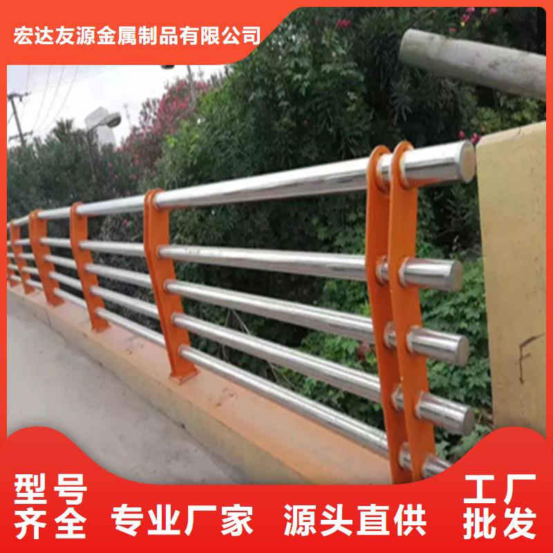 河道护栏不锈钢复合管桥梁护栏厂家支持拿样