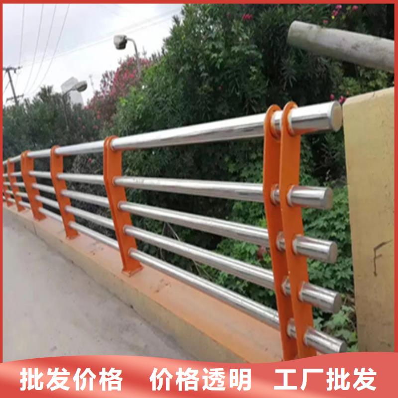 河道护栏,不锈钢护栏厂家厂家直销