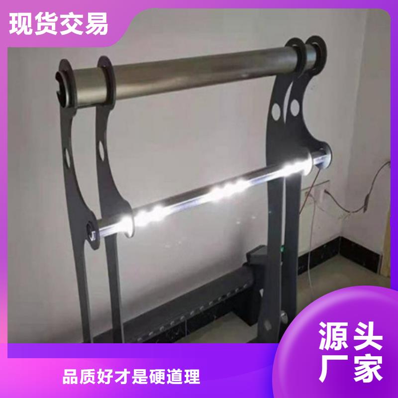 河道护栏桥梁防撞栏杆厂家真正让利给买家