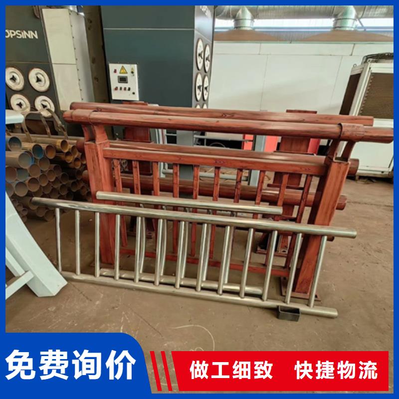 河道护栏不锈钢复合管栏杆厂家量大从优