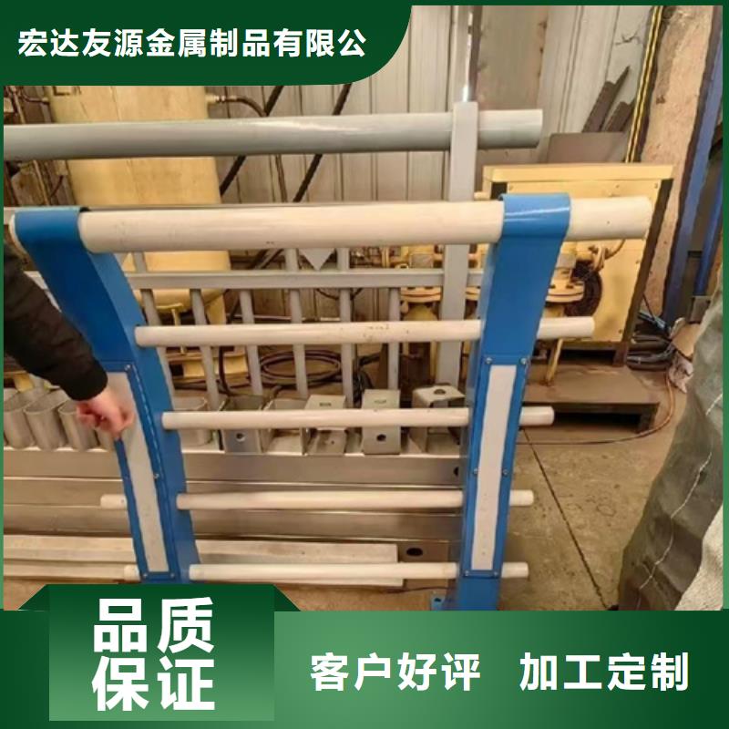 【河道护栏】不锈钢复合管护栏货源直供