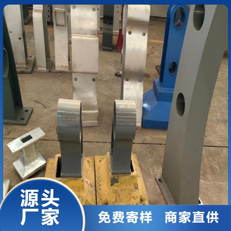 河道护栏-桥梁防撞护栏厂家用心制作