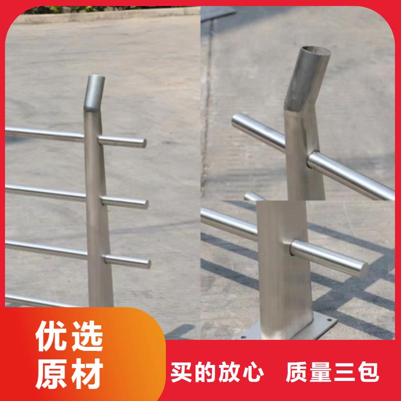 优惠的河道护栏多少钱栏杆实力厂家