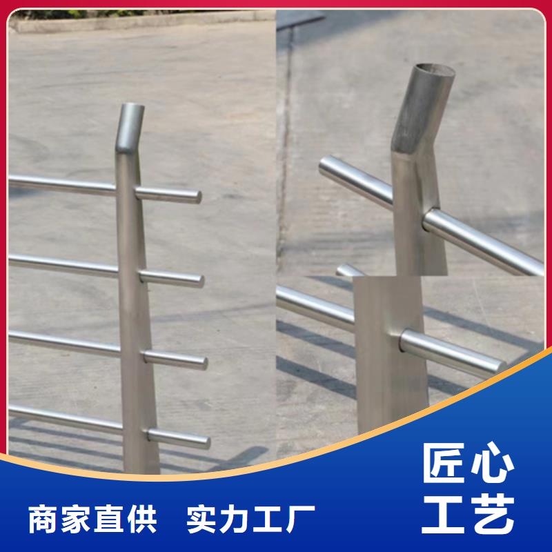 河道护栏-桥梁防撞护栏厂家用心制作