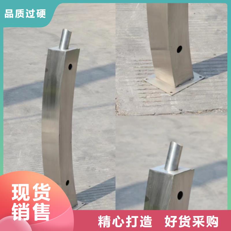 专业生产制造护栏厂家生产厂家的厂家
