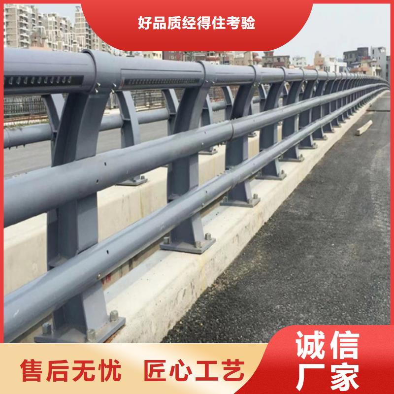 河道护栏生产厂家、批发商