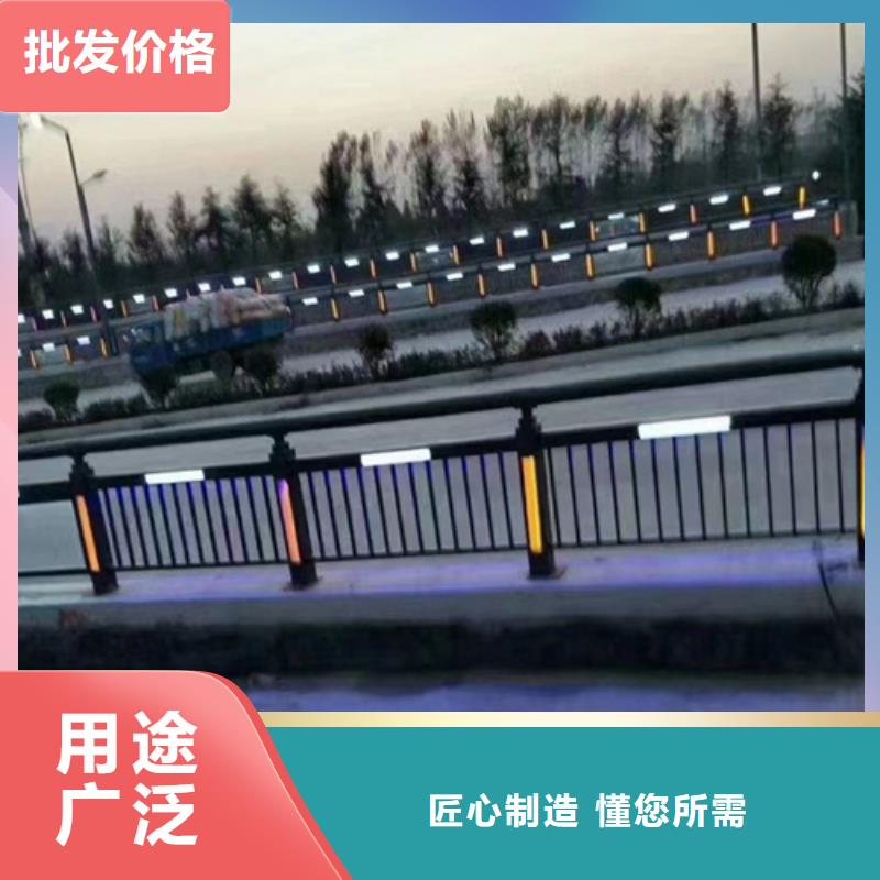 河道护栏,q235防撞护栏诚信商家服务热情