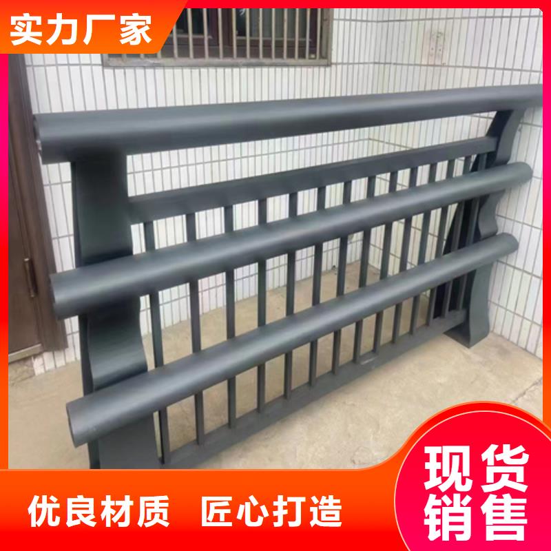 河道护栏,镀锌静电喷塑护栏管老客户钟爱