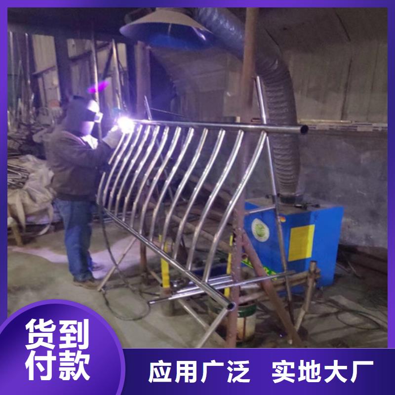 发货及时的河道护栏的作用生产厂家