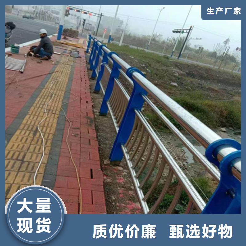 不锈钢围栏护栏 制造商