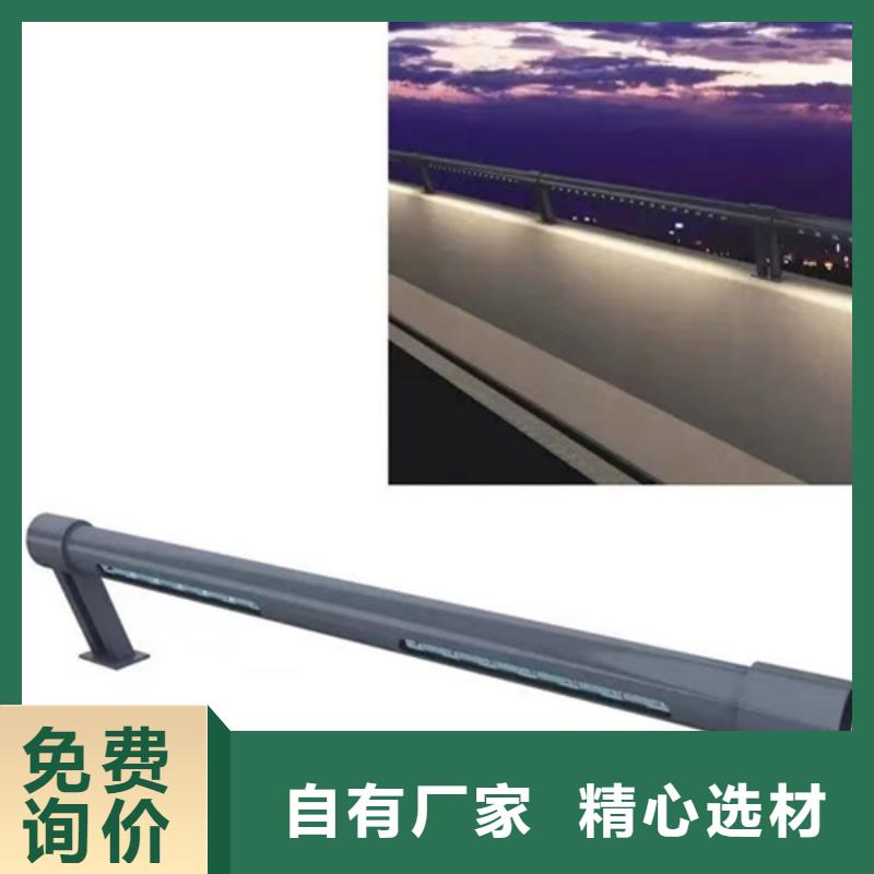 河道护栏,q235防撞护栏诚信商家服务热情