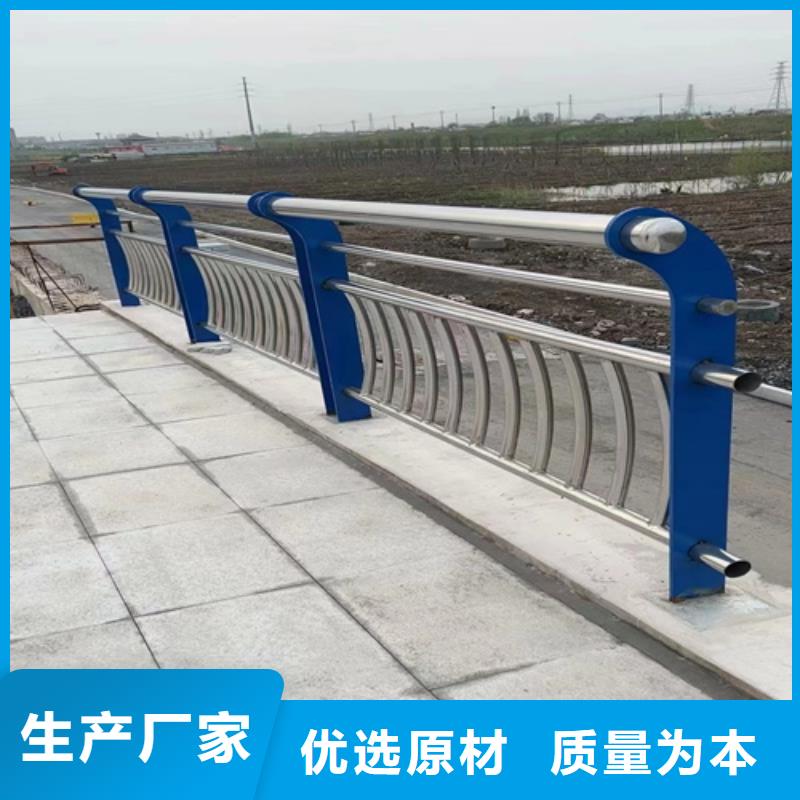 栏杆护栏 【多图】
