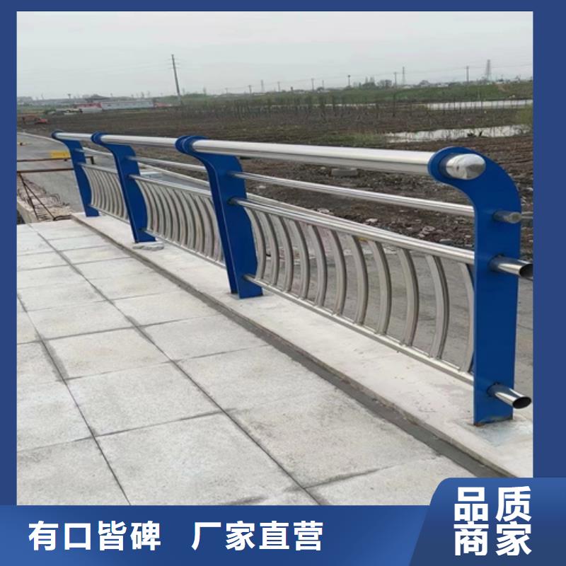 河道护栏-景观灯光护栏厂家N年专注