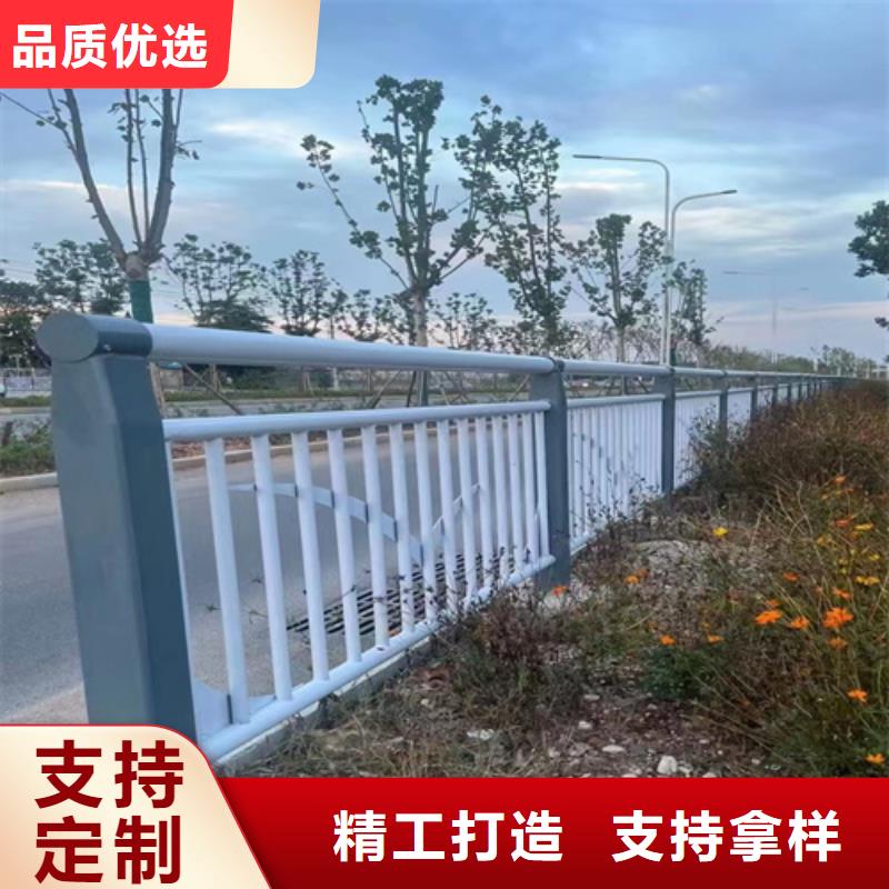 河道护栏,道路隔离护栏厂家核心技术