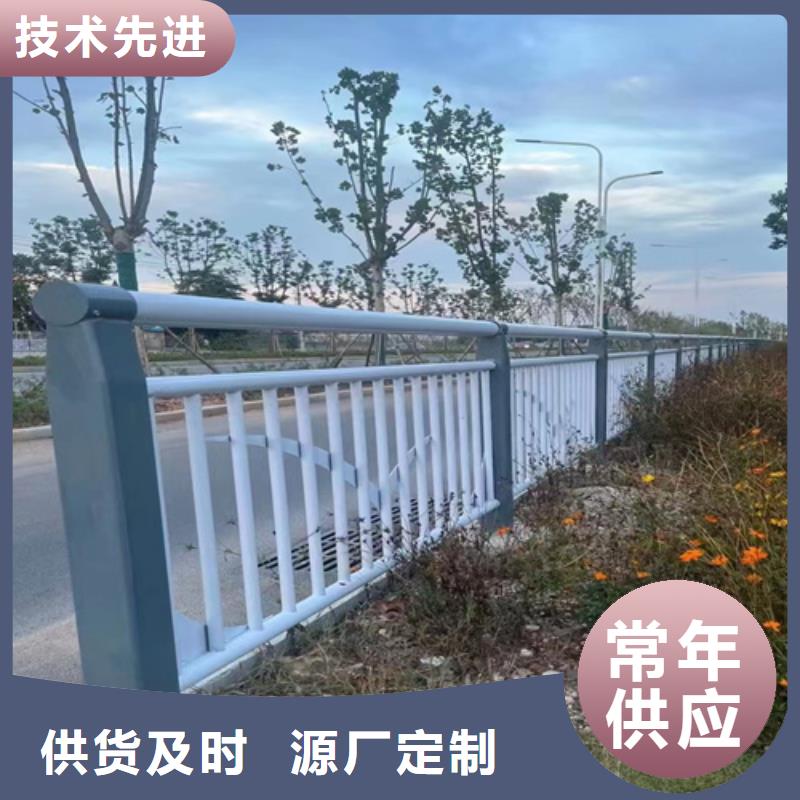 【河道护栏】不锈钢复合管护栏货源直供