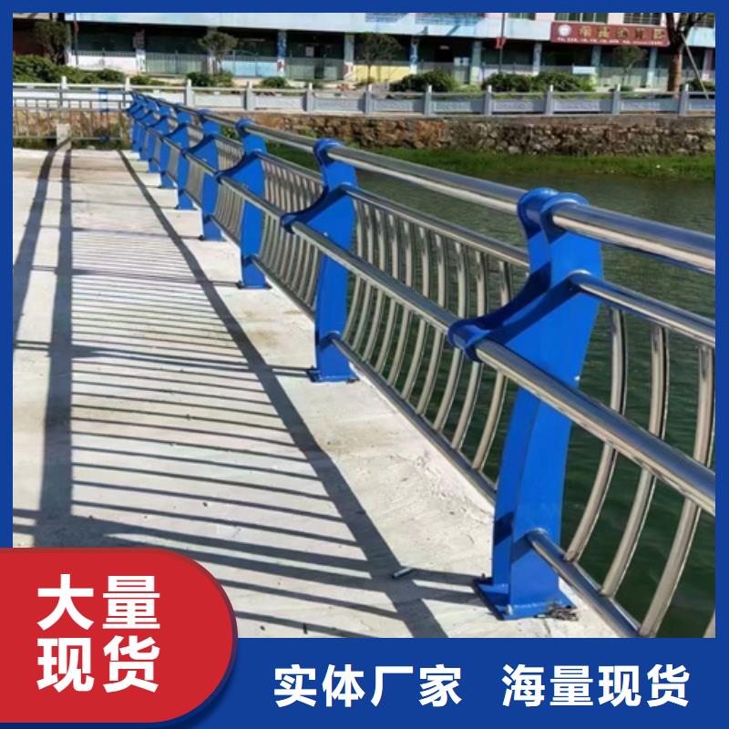 河道护栏【【景观】护栏】直销厂家