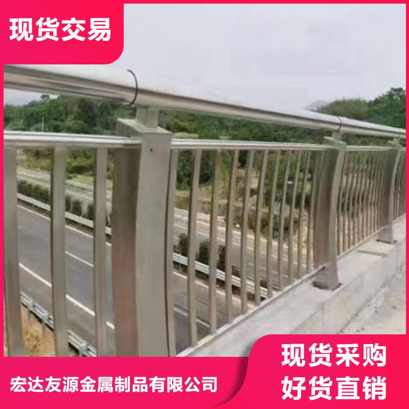专业生产制造护栏厂家生产厂家的厂家